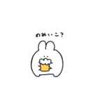 ふつうのどこにでもいそうな地球のうさぎ（個別スタンプ：2）