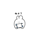 ふつうのどこにでもいそうな地球のうさぎ（個別スタンプ：13）