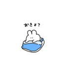 ふつうのどこにでもいそうな地球のうさぎ（個別スタンプ：14）