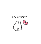 ふつうのどこにでもいそうな地球のうさぎ（個別スタンプ：21）