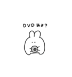 ふつうのどこにでもいそうな地球のうさぎ（個別スタンプ：23）