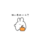 ふつうのどこにでもいそうな地球のうさぎ（個別スタンプ：29）