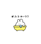 ふつうのどこにでもいそうな地球のうさぎ（個別スタンプ：30）