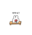 ふつうのどこにでもいそうな地球のうさぎ（個別スタンプ：32）