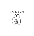 ふつうのどこにでもいそうな地球のうさぎ（個別スタンプ：35）