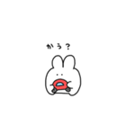 ふつうのどこにでもいそうな地球のうさぎ（個別スタンプ：39）