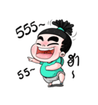 Nong Moo Yong（個別スタンプ：31）