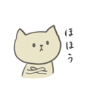 猫田猫太郎（個別スタンプ：6）