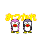 ペンギンブルー＆ピンク（個別スタンプ：10）