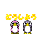 ペンギンブルー＆ピンク（個別スタンプ：14）