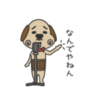 おじ犬 ～関西弁～（個別スタンプ：11）