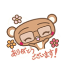 Eye-eye bear（個別スタンプ：6）