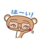 Eye-eye bear（個別スタンプ：7）