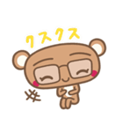 Eye-eye bear（個別スタンプ：10）