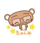 Eye-eye bear（個別スタンプ：14）