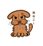 まろの日常（個別スタンプ：5）
