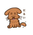 まろの日常（個別スタンプ：7）