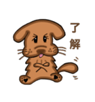 まろの日常（個別スタンプ：8）