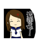 High school life(girl)（個別スタンプ：1）
