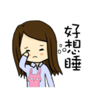 High school life(girl)（個別スタンプ：3）