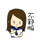 High school life(girl)（個別スタンプ：8）