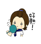 High school life(girl)（個別スタンプ：9）