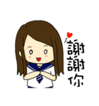High school life(girl)（個別スタンプ：10）