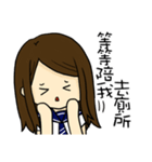 High school life(girl)（個別スタンプ：12）