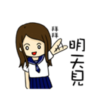 High school life(girl)（個別スタンプ：15）
