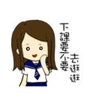 High school life(girl)（個別スタンプ：18）