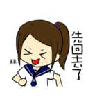 High school life(girl)（個別スタンプ：22）