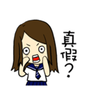 High school life(girl)（個別スタンプ：26）