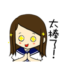High school life(girl)（個別スタンプ：35）