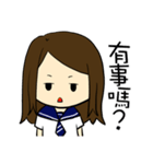 High school life(girl)（個別スタンプ：36）