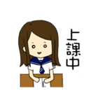 High school life(girl)（個別スタンプ：37）
