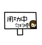 High school life(girl)（個別スタンプ：38）
