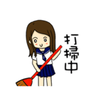 High school life(girl)（個別スタンプ：39）