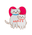 シンプル挨拶ニャン（個別スタンプ：7）