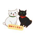 シンプル挨拶ニャン（個別スタンプ：9）