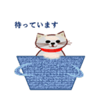 シンプル挨拶ニャン（個別スタンプ：16）