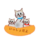 シンプル挨拶ニャン（個別スタンプ：23）