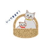 シンプル挨拶ニャン（個別スタンプ：24）