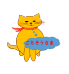 シンプル挨拶ニャン（個別スタンプ：29）