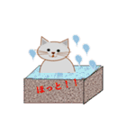 シンプル挨拶ニャン（個別スタンプ：30）
