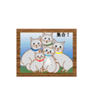 シンプル挨拶ニャン（個別スタンプ：33）