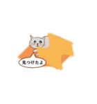 シンプル挨拶ニャン（個別スタンプ：36）