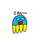 ナスびんたろう（個別スタンプ：5）