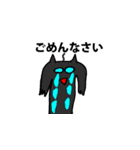 ナスびんたろう（個別スタンプ：8）