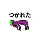 ナスびんたろう（個別スタンプ：11）