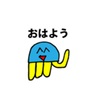 ナスびんたろう（個別スタンプ：15）